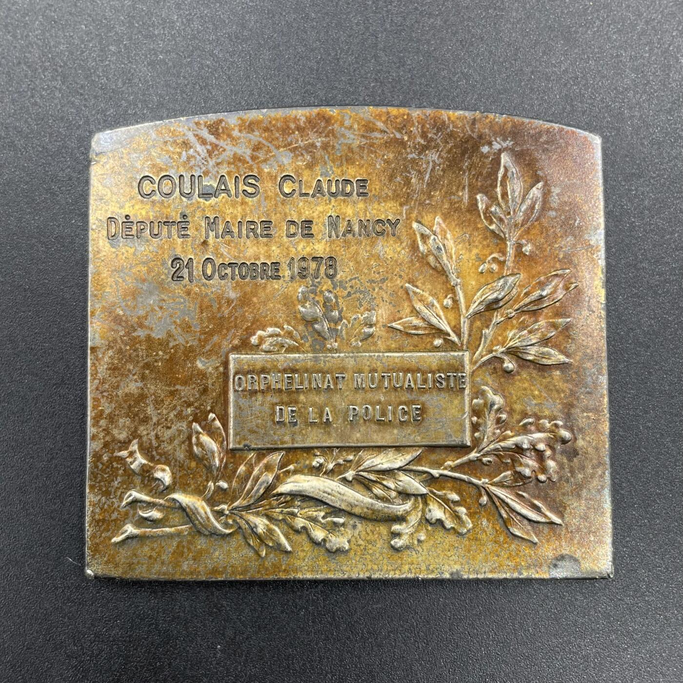 「木头集藏」章牌专场-第67场