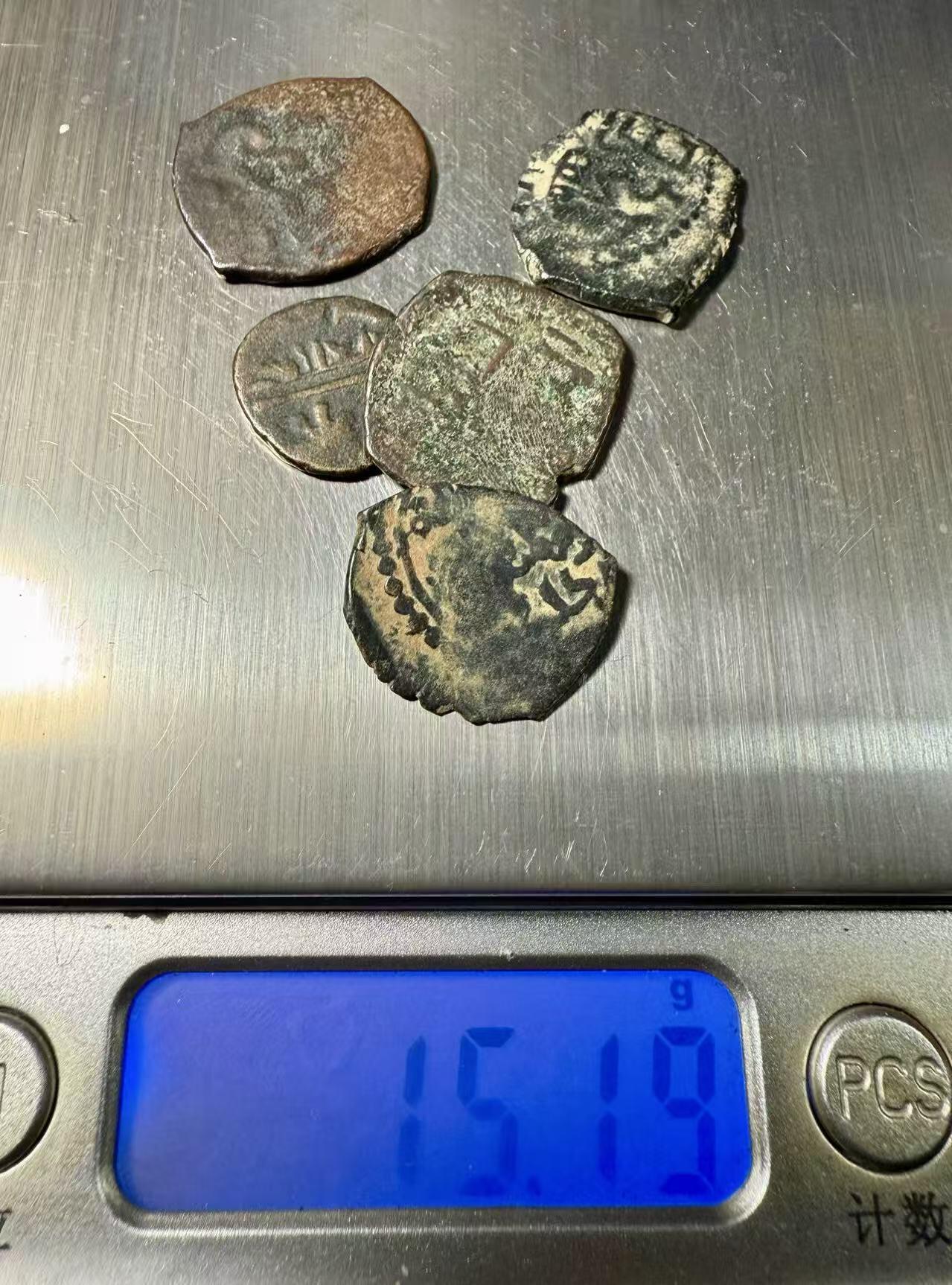 七河·世界币章小拍（总第37期）（周二结标） 伊斯兰各埃米尔地方王朝铜币B组5枚 