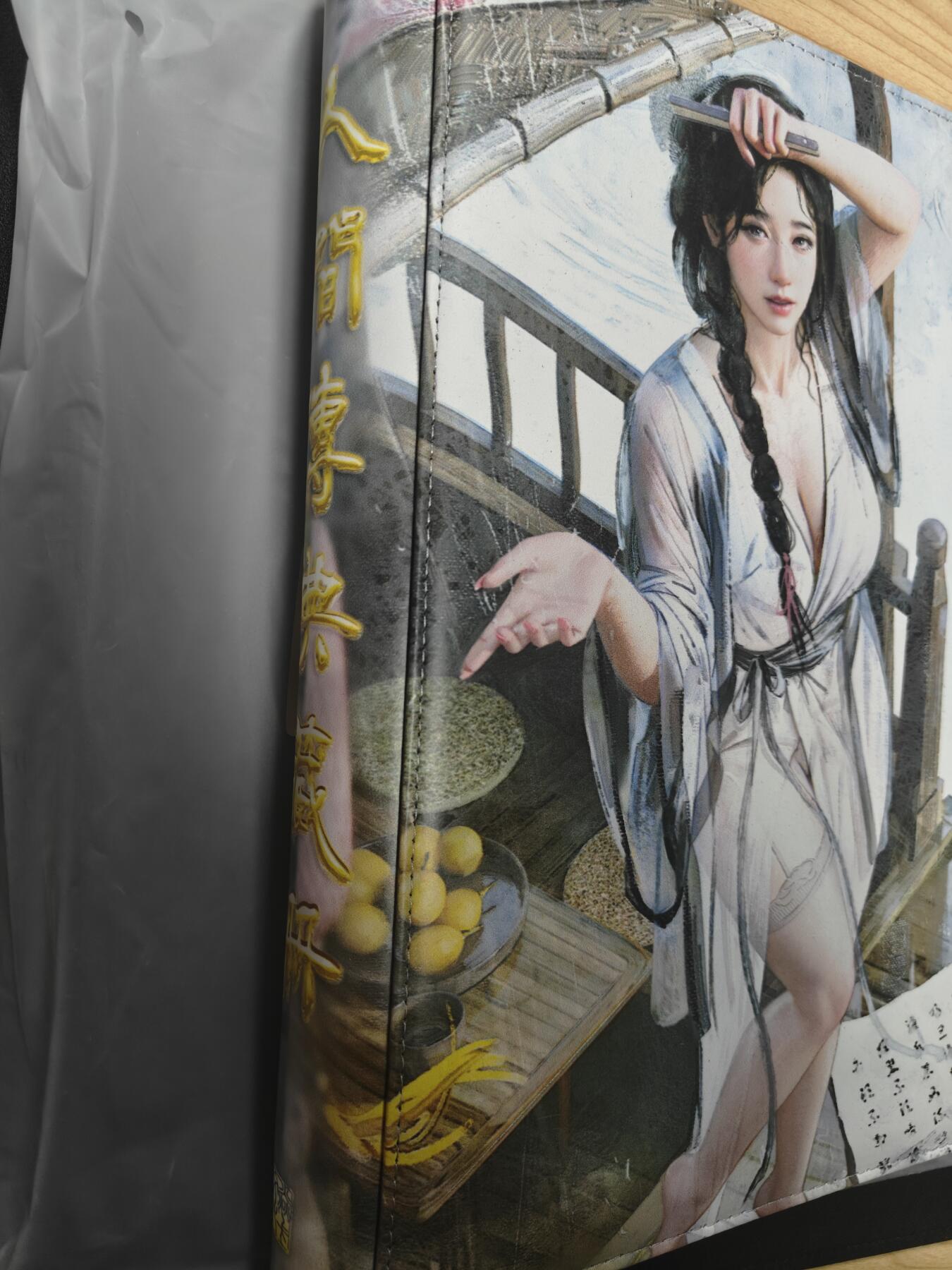 天玑星卡拍第166期《1.29周四截拍》持续收拍收评中 满赠卡需备注