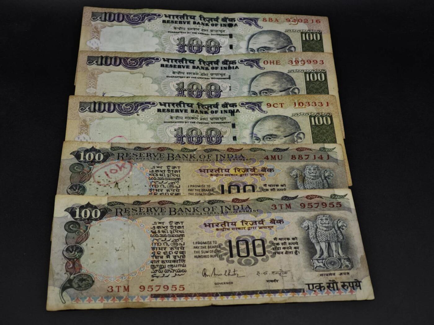 【淘币小摊】实时拍第八百五十六拍   无佣金福利纸币场   满百包邮可预留二周 每周一统一发货  