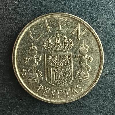 逸泉钱币2026第十四场世界各国散币纪念币A1214-1613 - 1517 西班牙100比赛塔