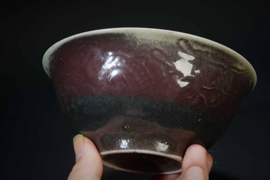 上海都达杂项专场十二（全场包邮】 红釉斗笠碗83-58