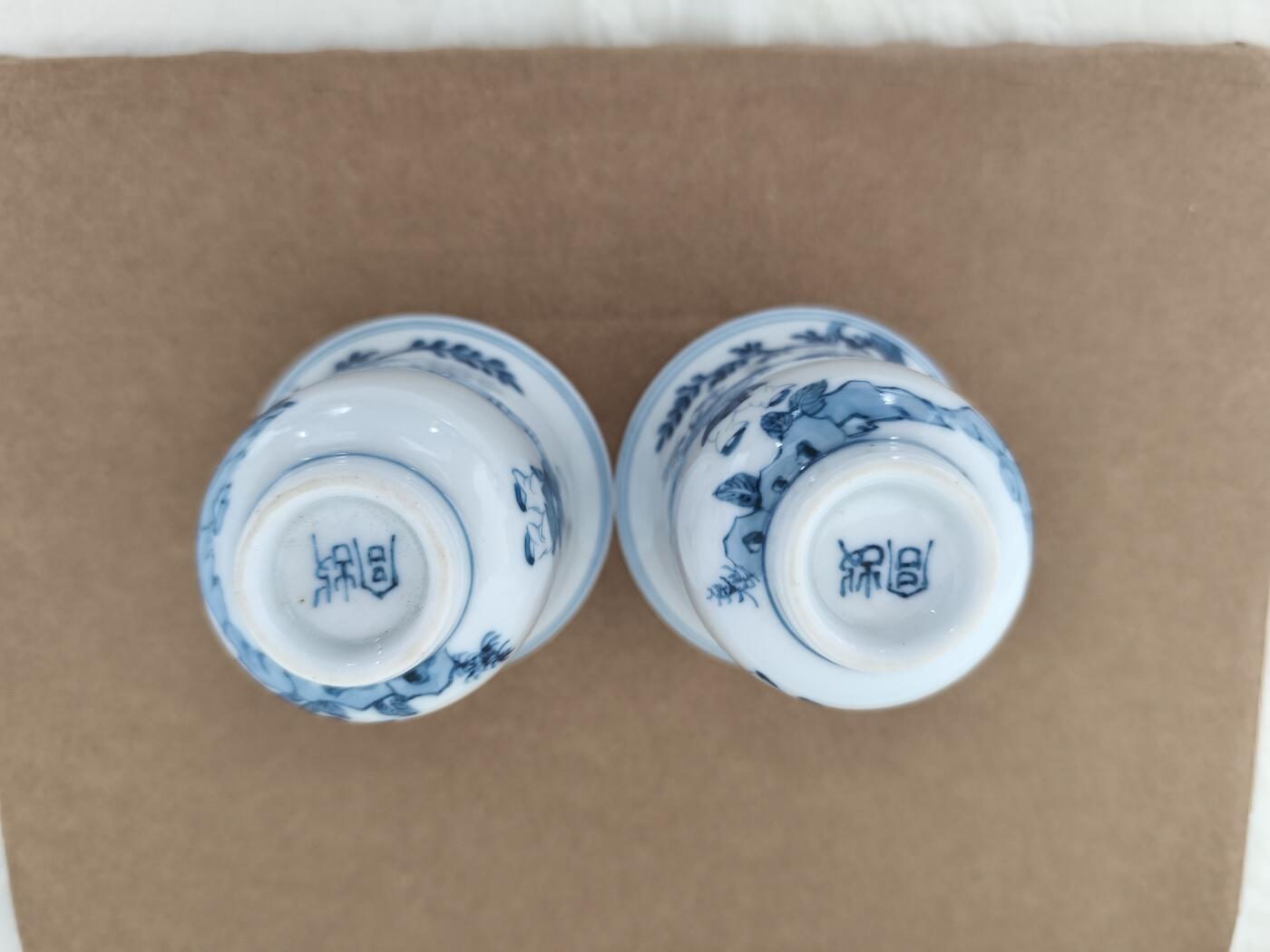 海外回流精品专场 3.7