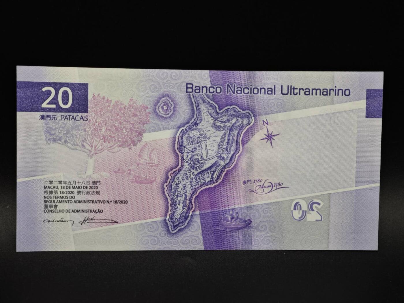 【淘币小摊】实时拍第八百五十六拍   无佣金福利纸币场   满百包邮可预留二周 每周一统一发货  