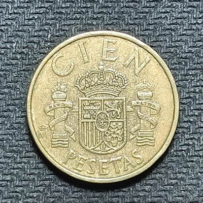 逸泉钱币2026B世界钱币纪念币纸币第八组B831-1230 - 919西班牙100比塞塔