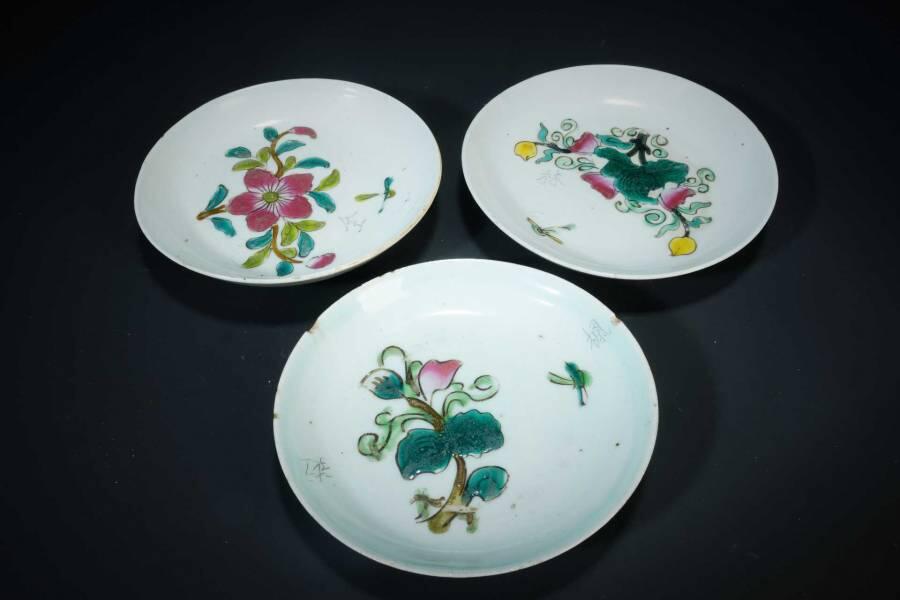 上海都达杂项专场十二（全场包邮】 粉彩花卉纹碟 3件83-52