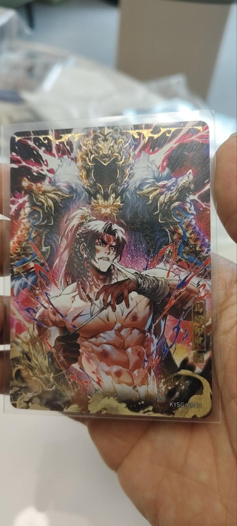 秋原瞳的小店第三十五期（年终大促2/3.进货入册的千万别错过，年味越来越浓了，无限接近快乐的时候那是最快乐的）