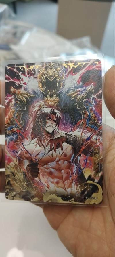 秋原瞳的小店第三十五期（年终大促2/3.进货入册的千万别错过，年味越来越浓了，无限接近快乐的时候那是最快乐的） - 卡游三国千古一瞬马超卸甲