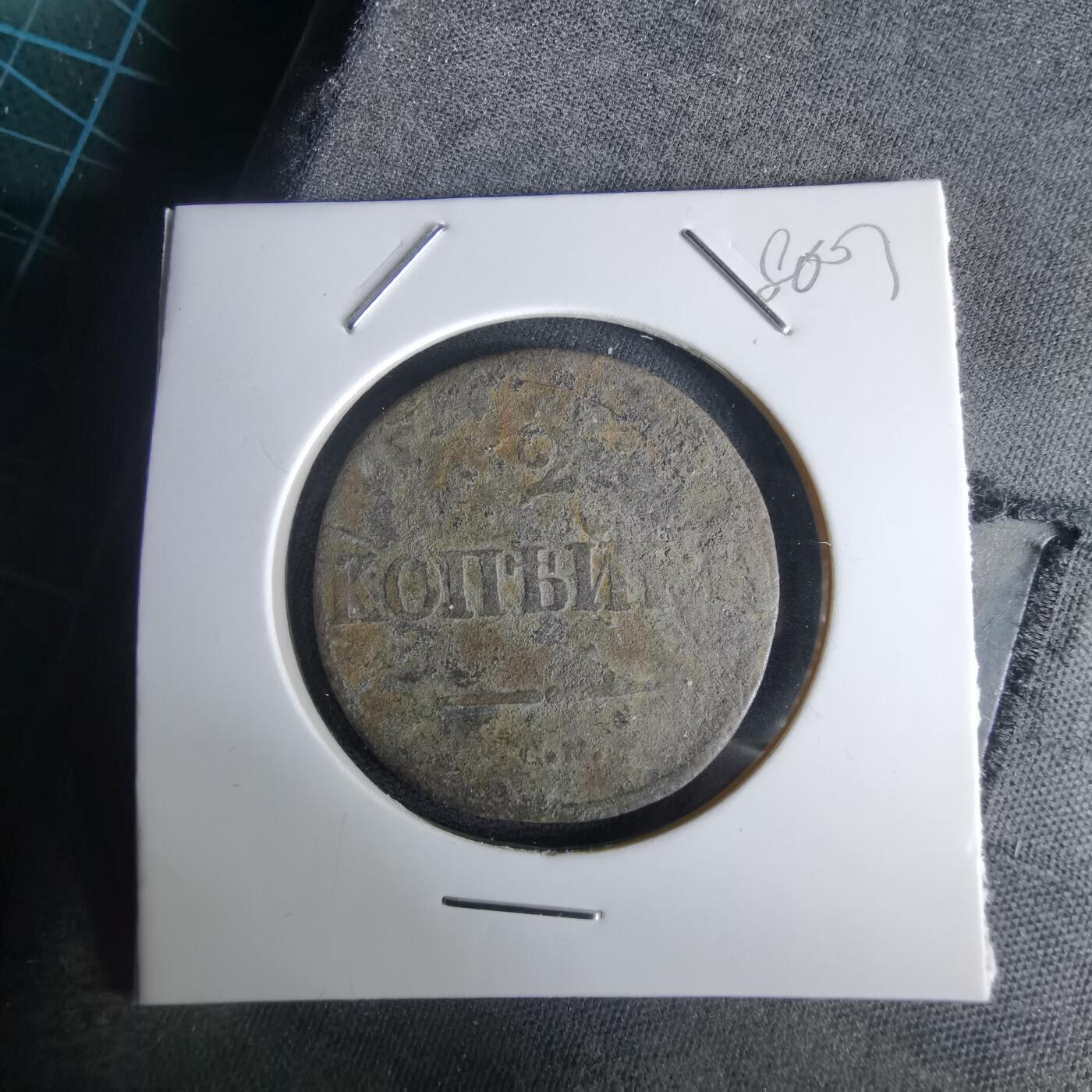 沼泽如烟--第980场