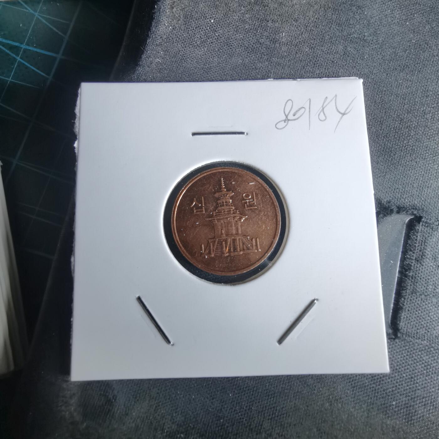 沼泽如烟--第980场