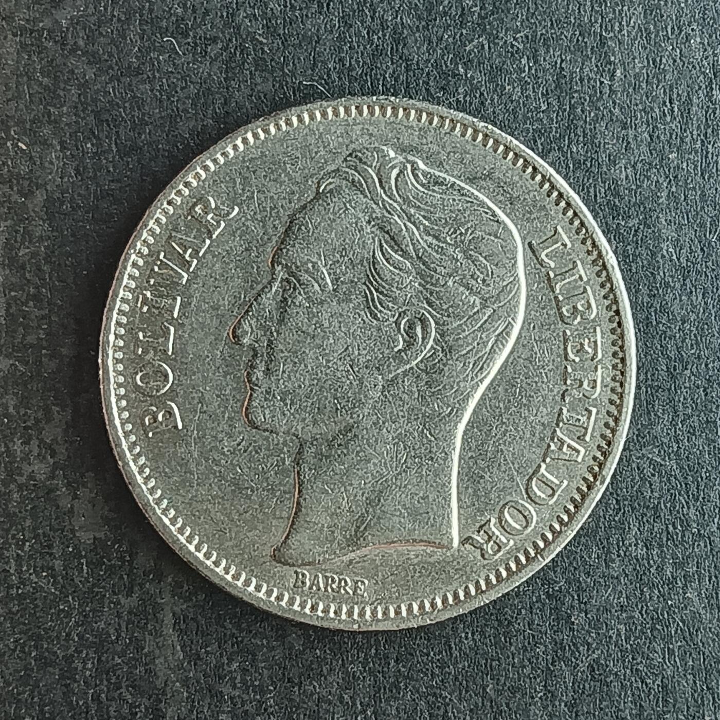 逸泉钱币2026第十四场世界各国散币纪念币A1214-1613 1388 多米尼加5分硬币