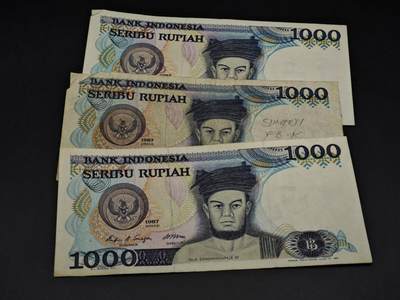 【淘币小摊】实时拍第八百五十六拍   无佣金福利纸币场   满百包邮可预留二周 每周一统一发货   - 印尼1000卢比纸币3张【有折】