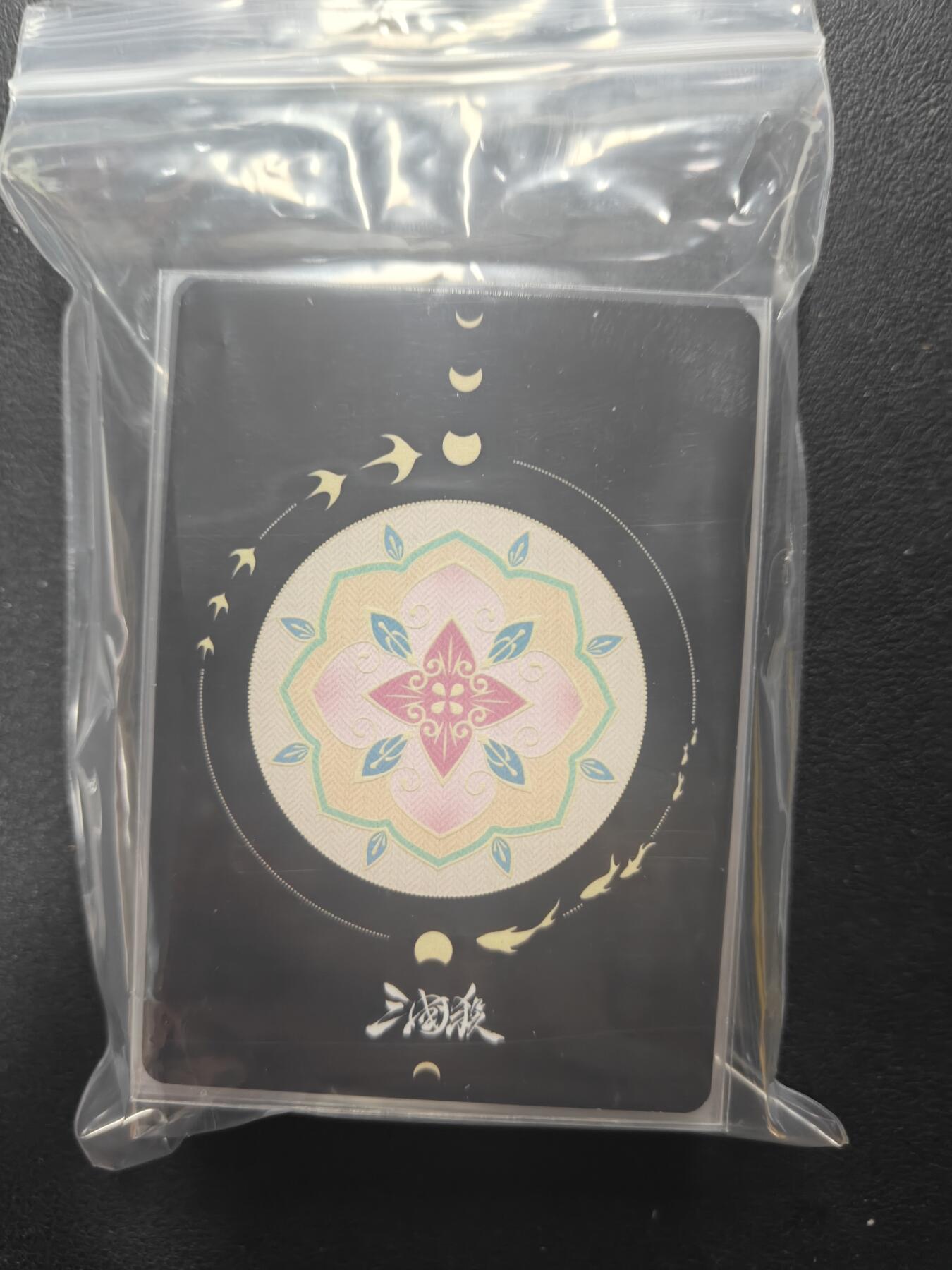 天玑星卡拍第166期《1.29周四截拍》持续收拍收评中 满赠卡需备注