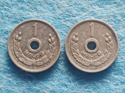 1月28日 🌏全球币章 - 少品：1959年/蒙古/1蒙戈/中国援造/较好旧品相/2枚