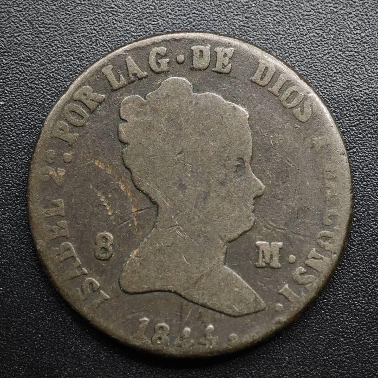 【淘币小摊】限时拍第八百五十七拍  老铜币场  满百包邮可预留两周  周一统一发货  西班牙1844年伊莎贝拉二世8M铜币