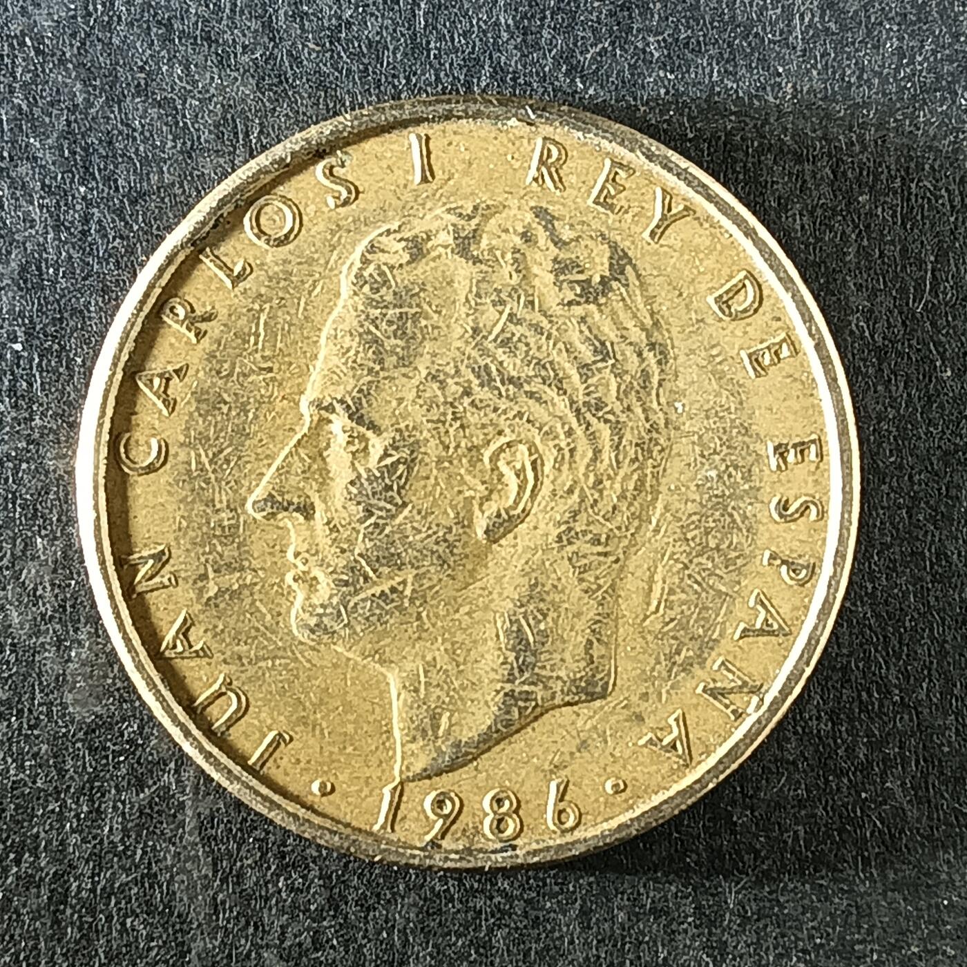 逸泉钱币2026第十四场世界各国散币纪念币A1214-1613 1387 西班牙10分