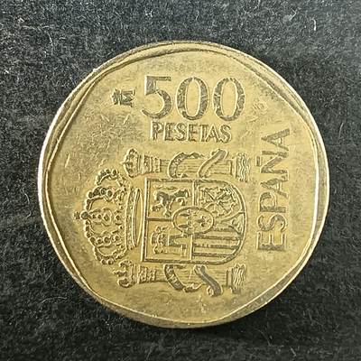 逸泉钱币2026第十四场世界各国散币纪念币A1214-1613 - 1449 西班牙500比赛塔