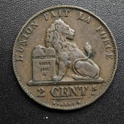 【淘币小摊】限时拍第八百五十七拍  老铜币场  满百包邮可预留两周  周一统一发货  - 比利时1864年2分铜币