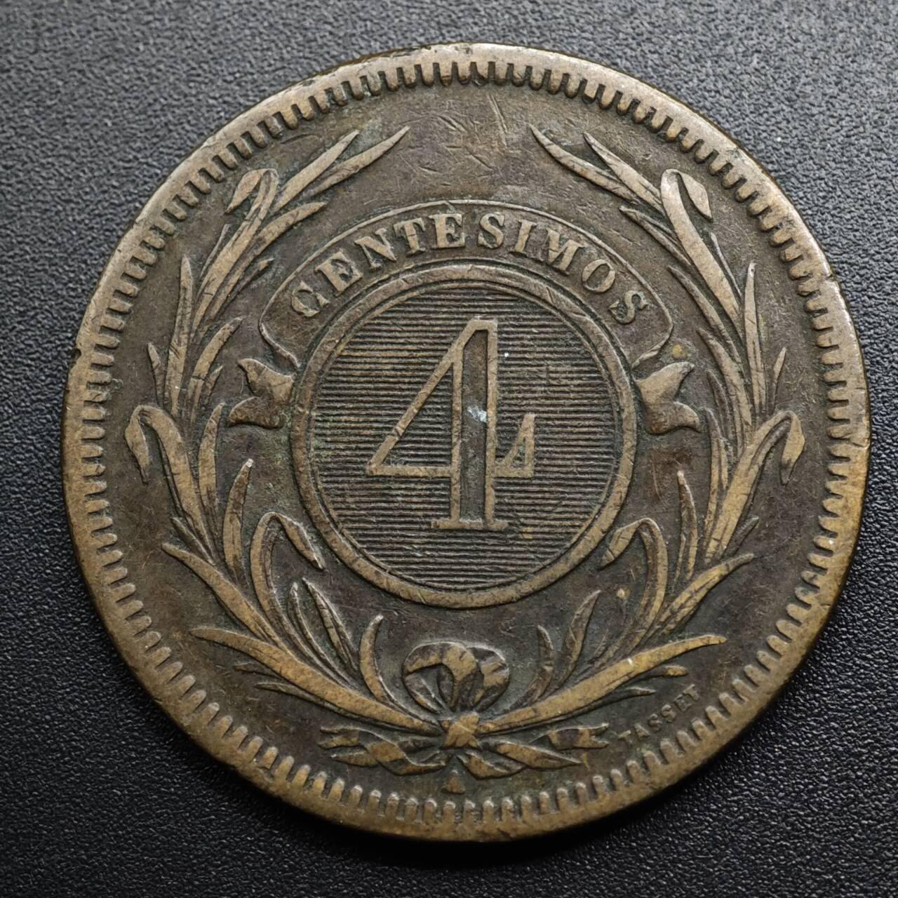 【淘币小摊】限时拍第八百五十七拍  老铜币场  满百包邮可预留两周  周一统一发货  乌拉圭1869年4分太阳脸大铜币