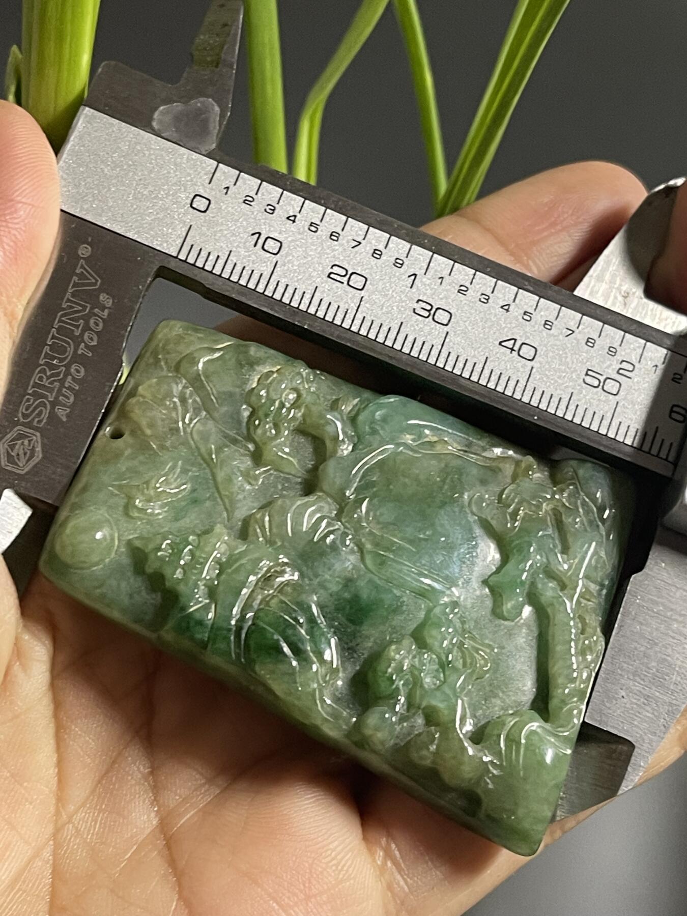 喵了个咪的第二期玉器杂项拍卖 天然翡翠山水牌