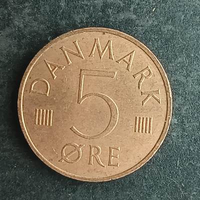 逸泉钱币2026第十四场世界各国散币纪念币A1214-1613 - 1590 丹麦5偶尔