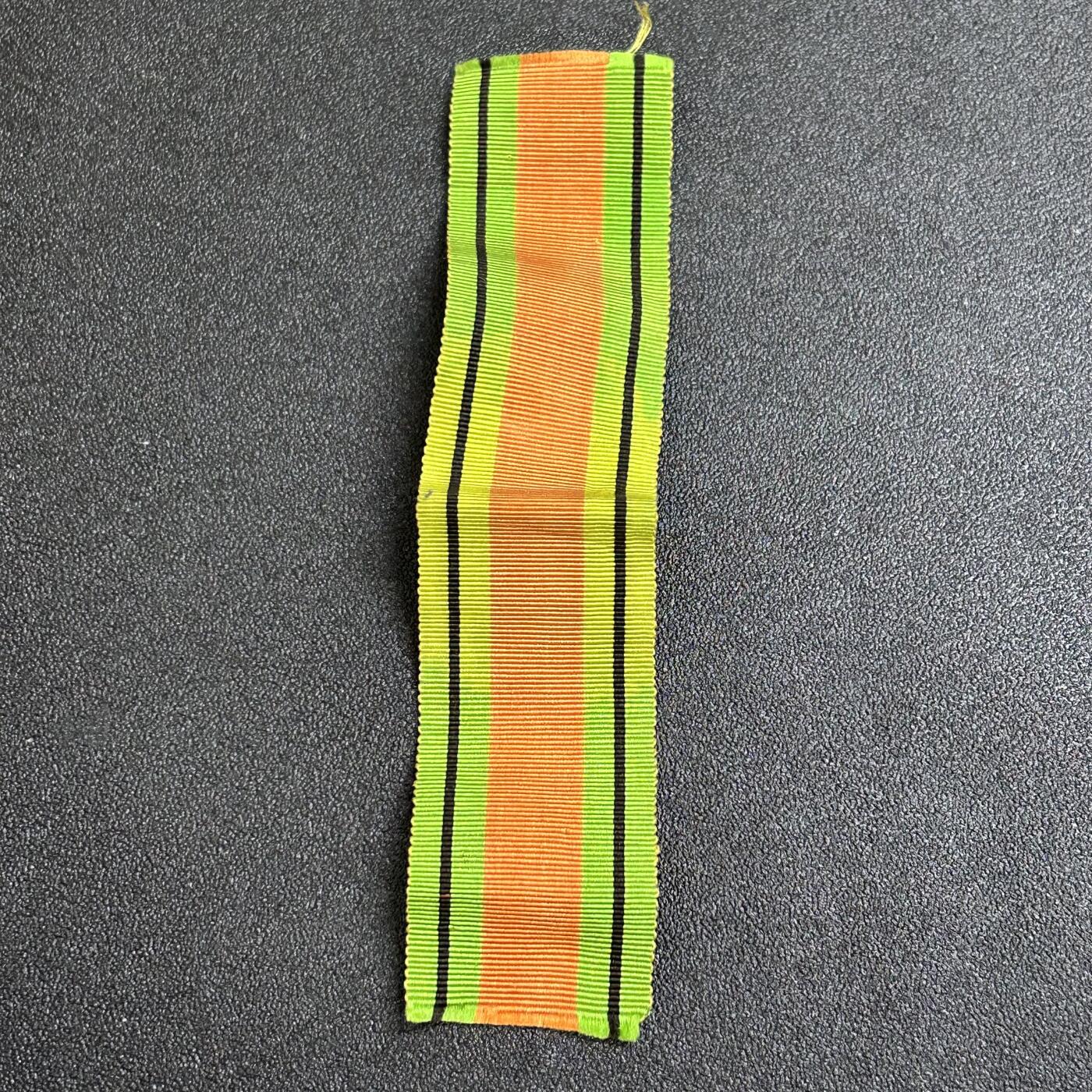 西秦中古拍卖第七十五期 英国二战本土防御奖章绶带