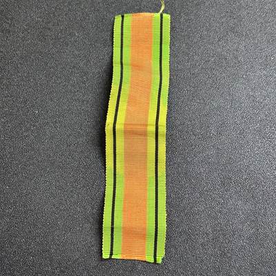 西秦中古拍卖第七十五期 - 英国二战本土防御奖章绶带