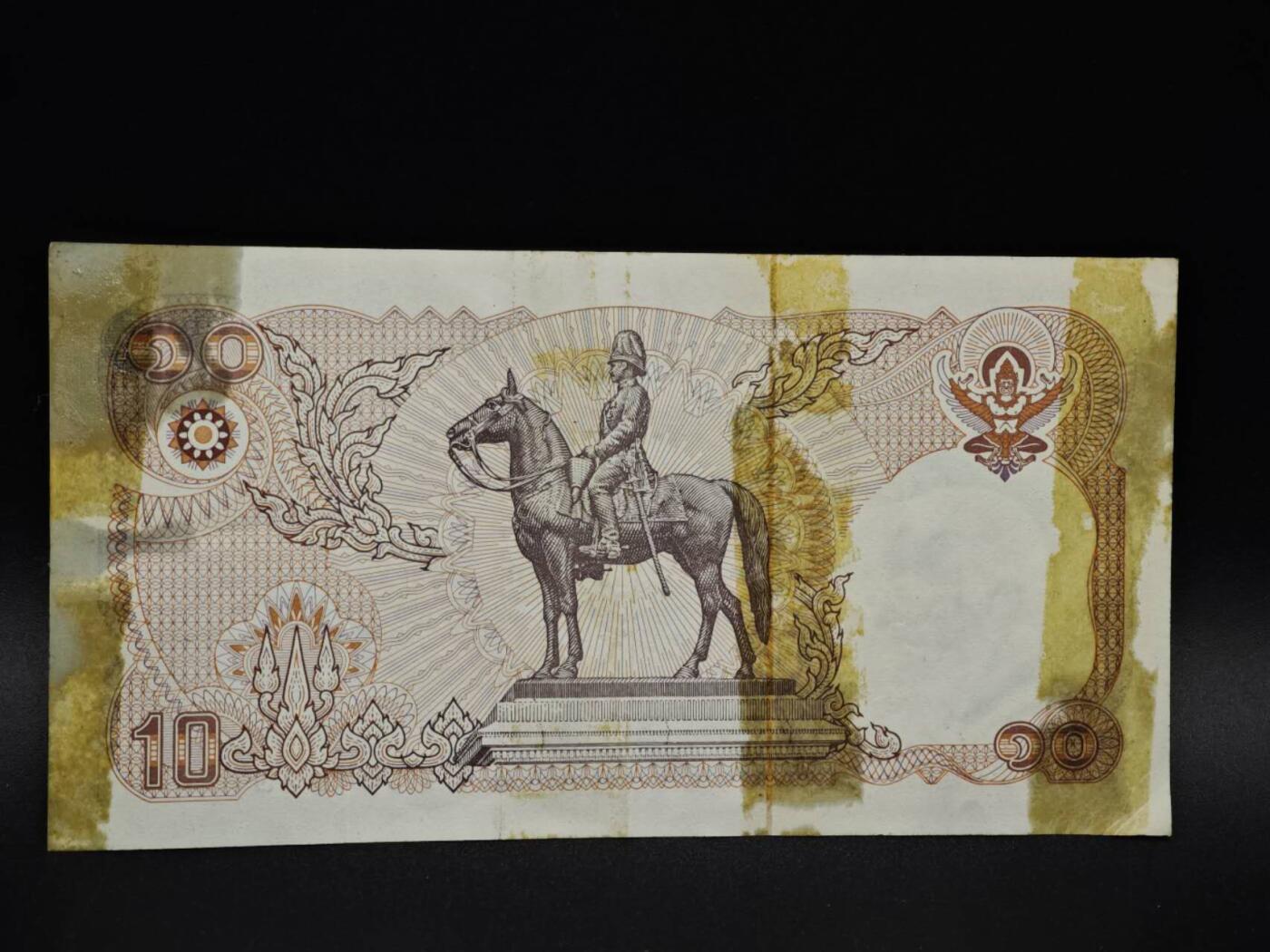 【淘币小摊】实时拍第八百五十六拍   无佣金福利纸币场   满百包邮可预留二周 每周一统一发货  