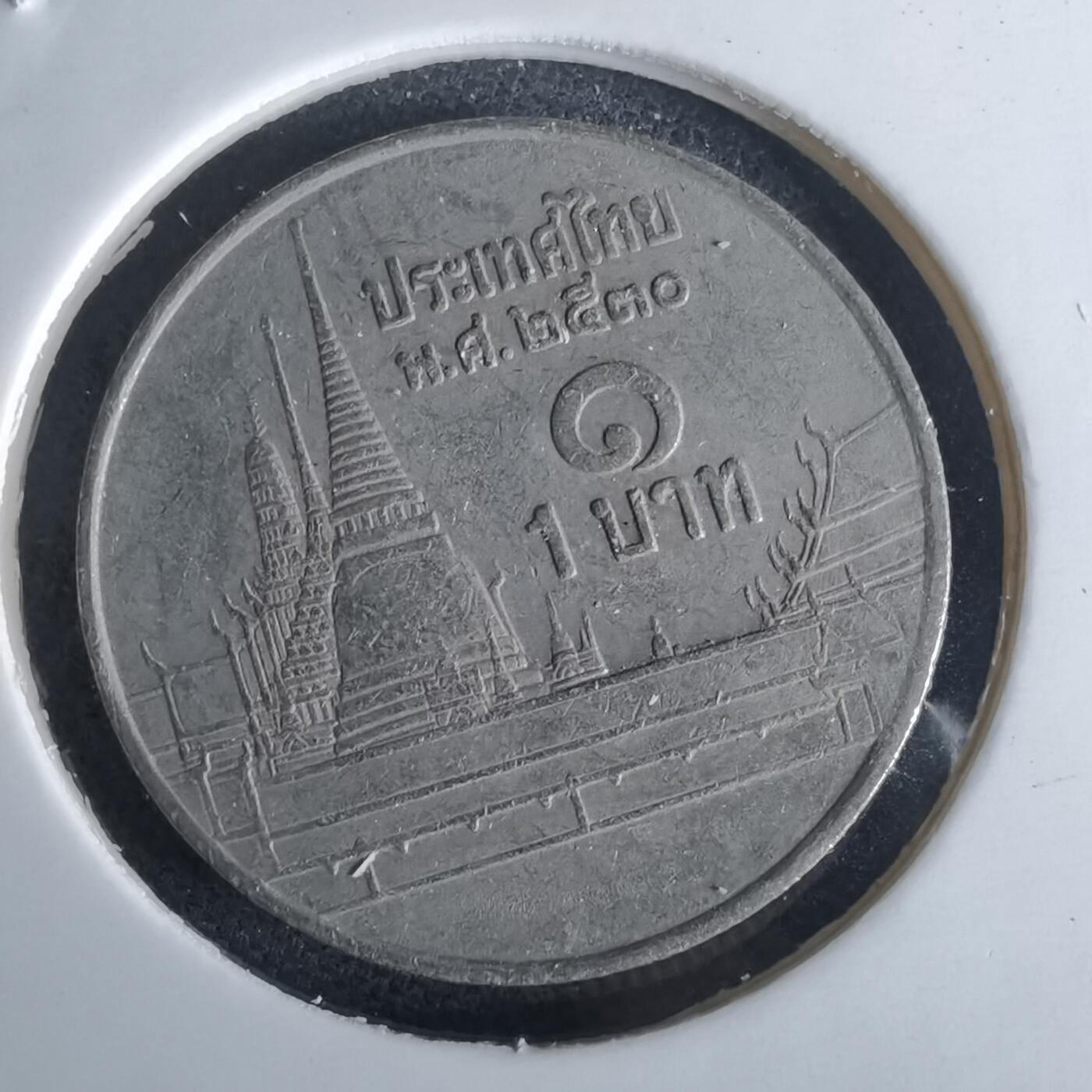 沼泽如烟--第980场 泰国