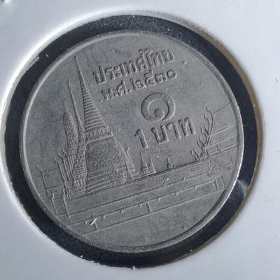 沼泽如烟--第980场 - 泰国