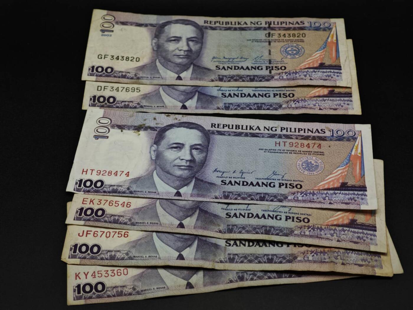 【淘币小摊】实时拍第八百五十六拍   无佣金福利纸币场   满百包邮可预留二周 每周一统一发货  