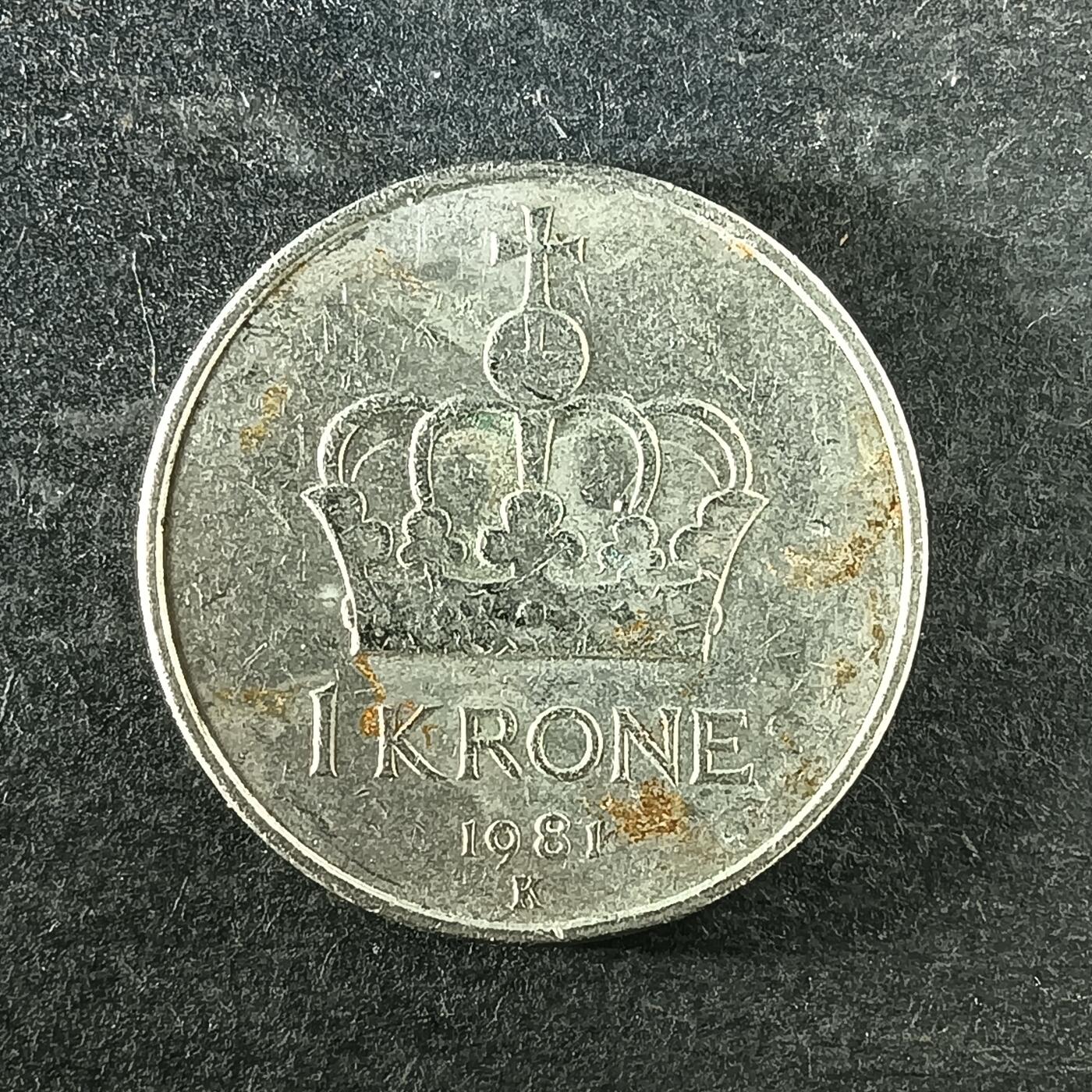 逸泉钱币2026第十四场世界各国散币纪念币A1214-1613