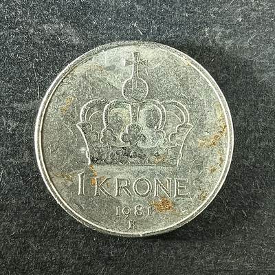 逸泉钱币2026第十四场世界各国散币纪念币A1214-1613 - 1465 挪威1克朗