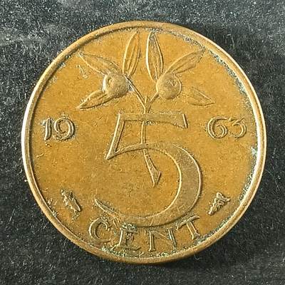 逸泉钱币2026第十四场世界各国散币纪念币A1214-1613 - 1423 荷兰5分铜币