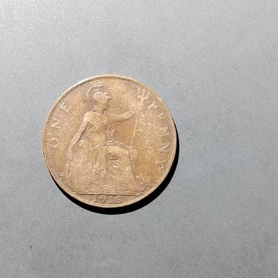 PCAI钱币  29-739  古钱币专场 - 英国币