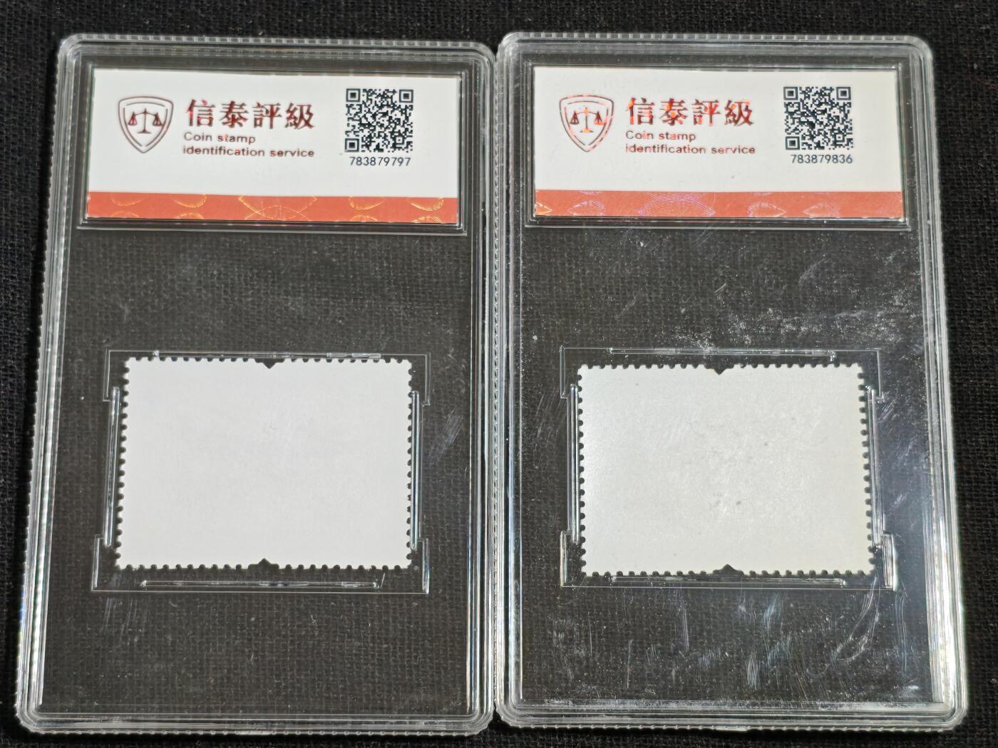 刘世昌艺术品销售中心～虎踞龙蟠*金杨在线联拍群第516期