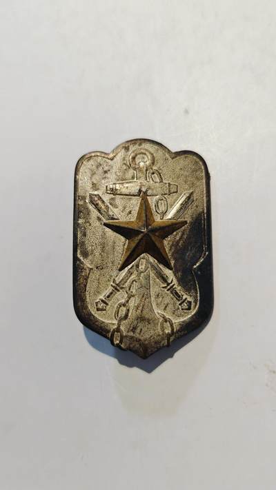 东亚勋章徽章主题拍卖7（80件） - 帝国在想乡军人会会员章（大尺寸 有工匠版权刻印）