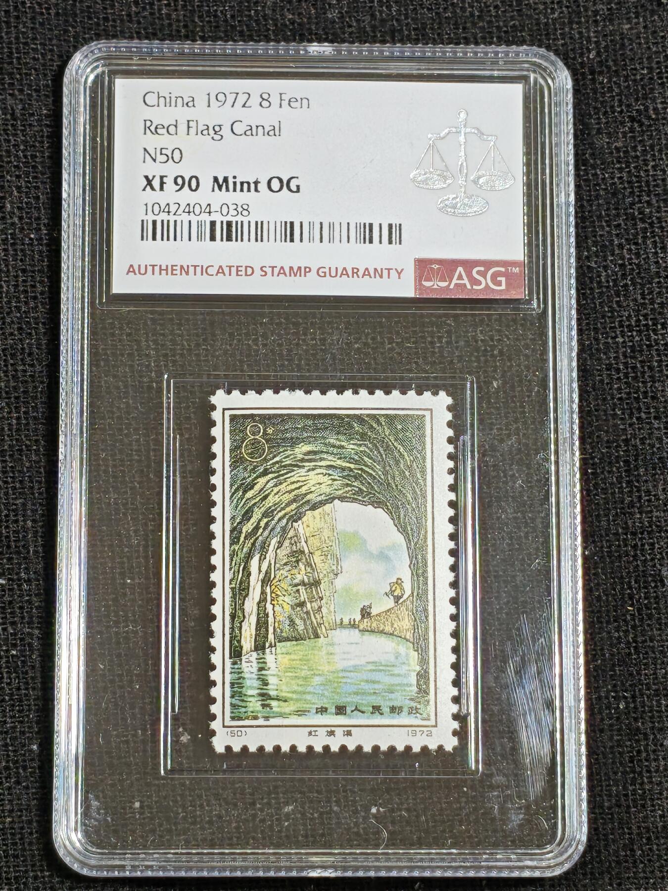 刘世昌艺术品销售中心～虎踞龙蟠*金杨在线联拍群第516期