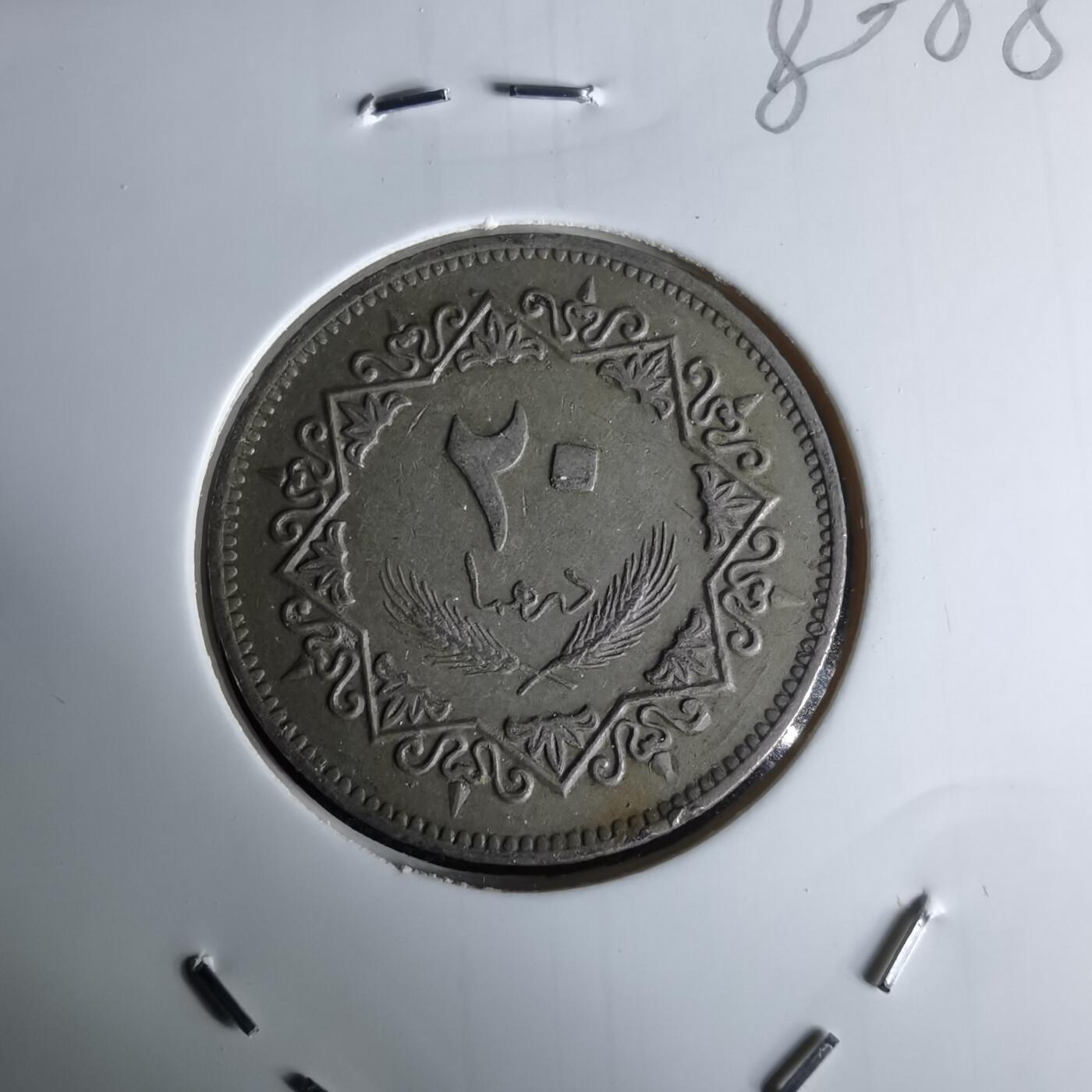 沼泽如烟--第980场 利比亚