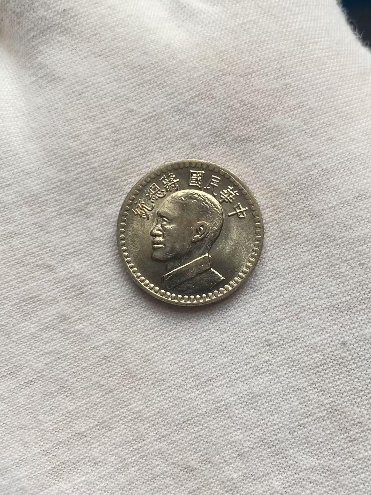 中华民国将总统