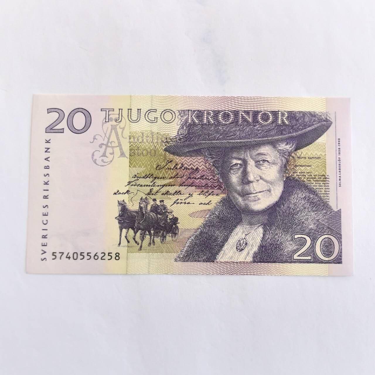 各国外币第110期 瑞典20克朗 全新