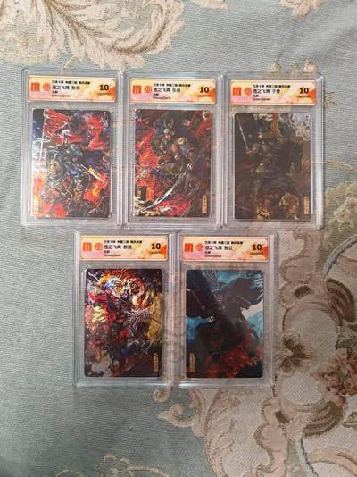 春节前倒数第二场！！龙虎卡牌-七四场（满200元包邮，无佣金，每周六结拍，欢迎送拍） - 光刻评级卡5张 百里 苍之飞鸿神魔三国 - 五子良将 一套 全10G