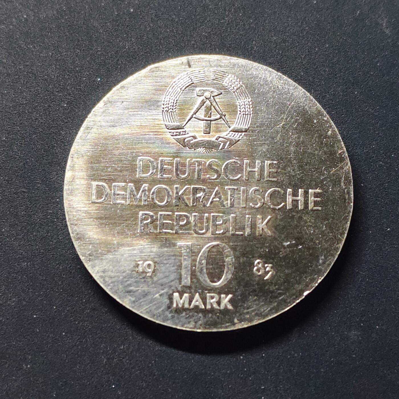 【全场包邮】纯粹捡漏拍499场-持续更新中 民主德国