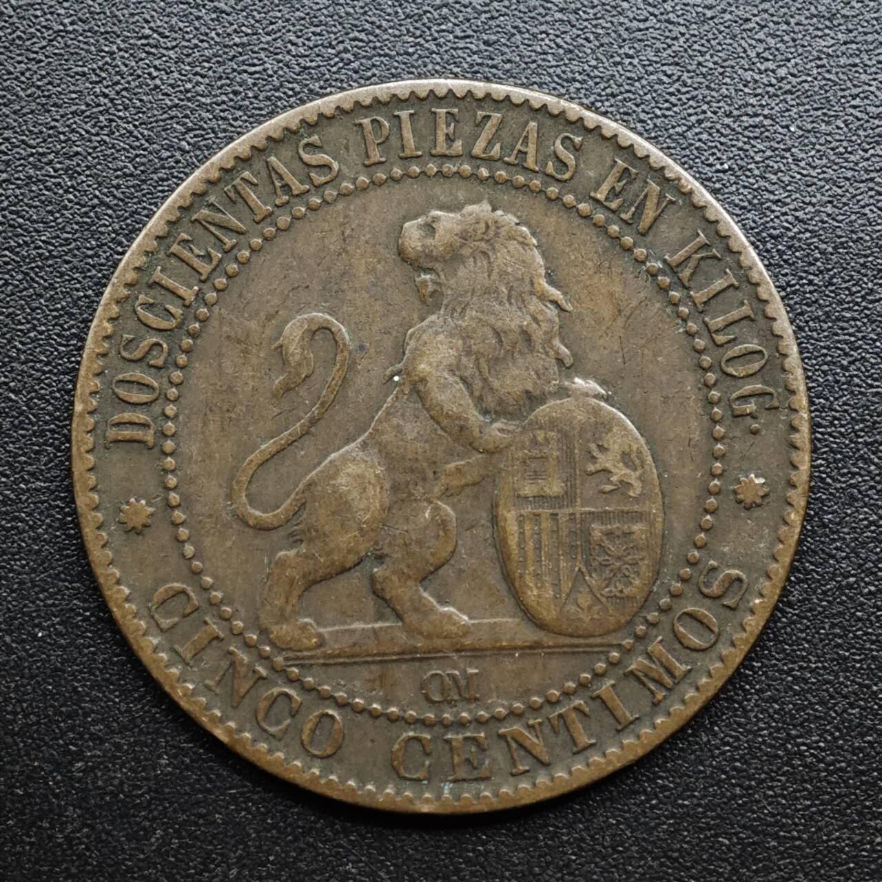 【淘币小摊】限时拍第八百五十七拍  老铜币场  满百包邮可预留两周  周一统一发货  西班牙1870年5分铜币