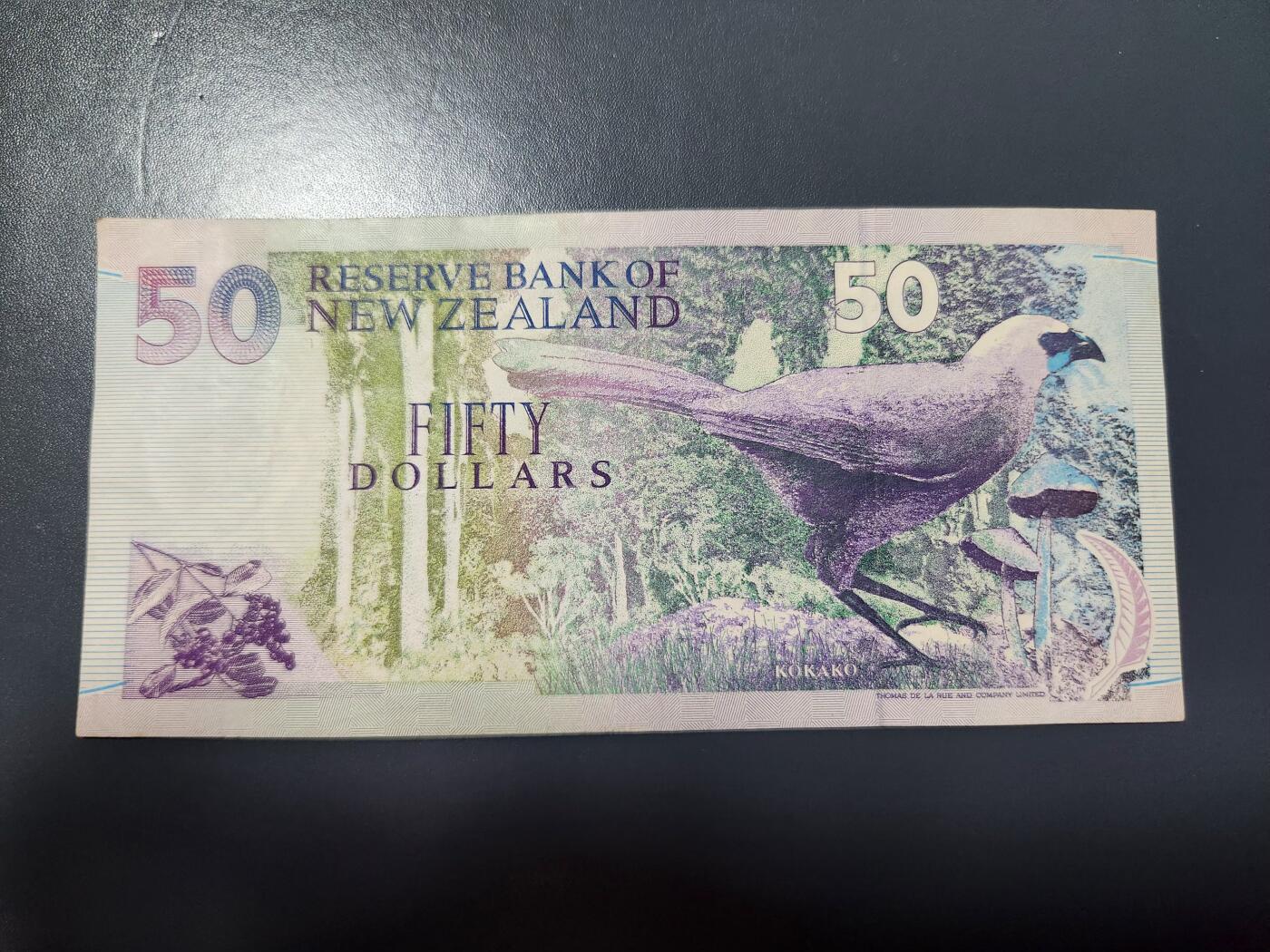 1月29号晚上8点 外国纸币自动截拍第15场