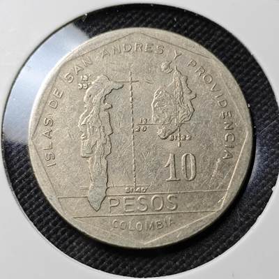 KK钱币收藏小铺  第390期  2月预留时间 周末发货 -  哥伦比亚10比索