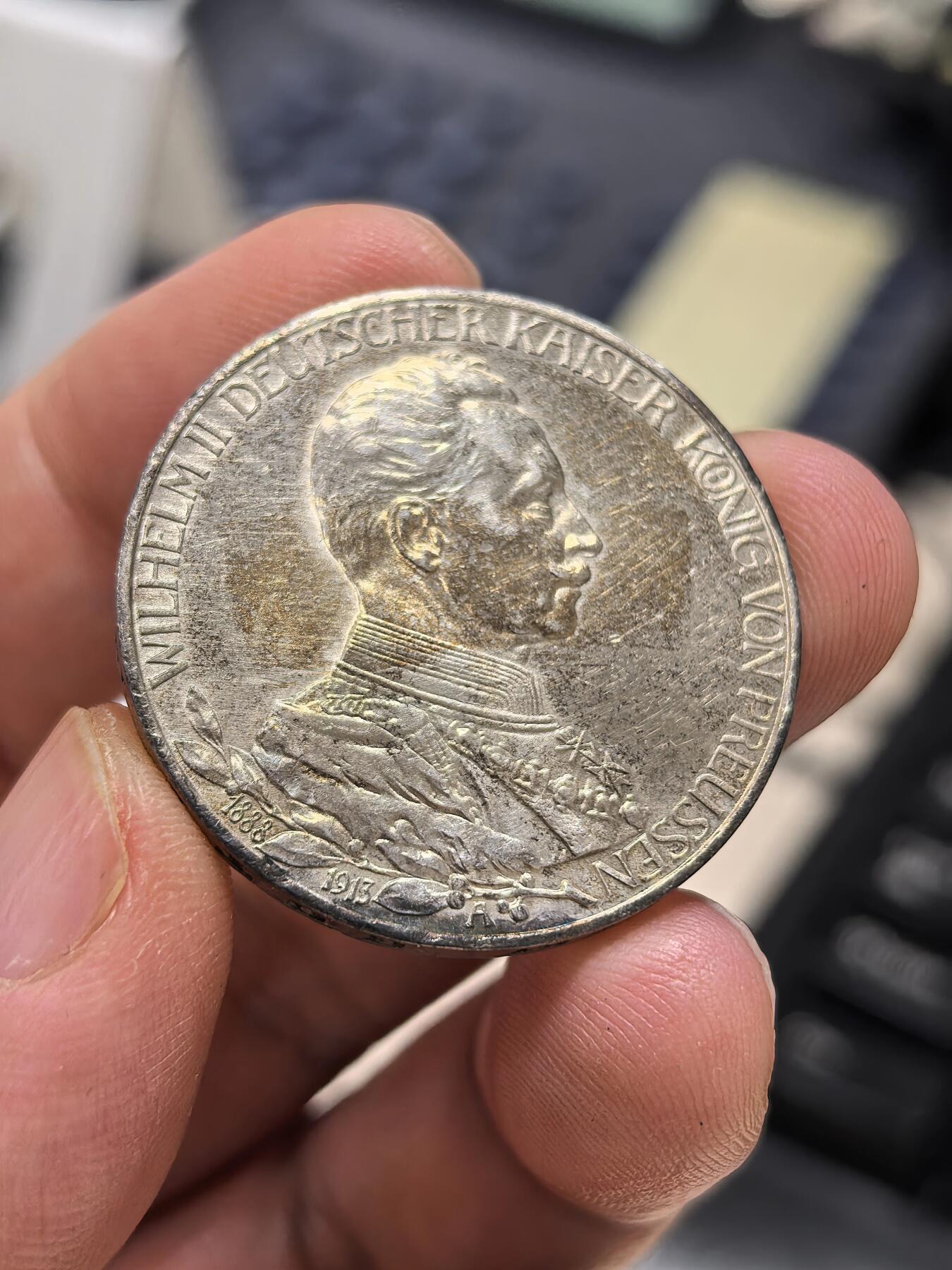 博洋堂世界钱币拍卖第159期（全场包邮）