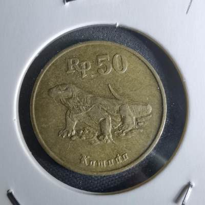 沼泽如烟--第979场 - 印度尼西亚1993年50卢比