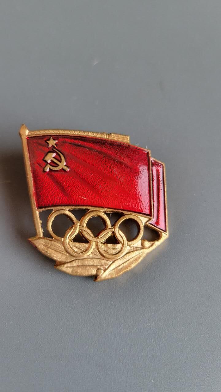 嘉宝良覃世界勋赏第24期拍卖