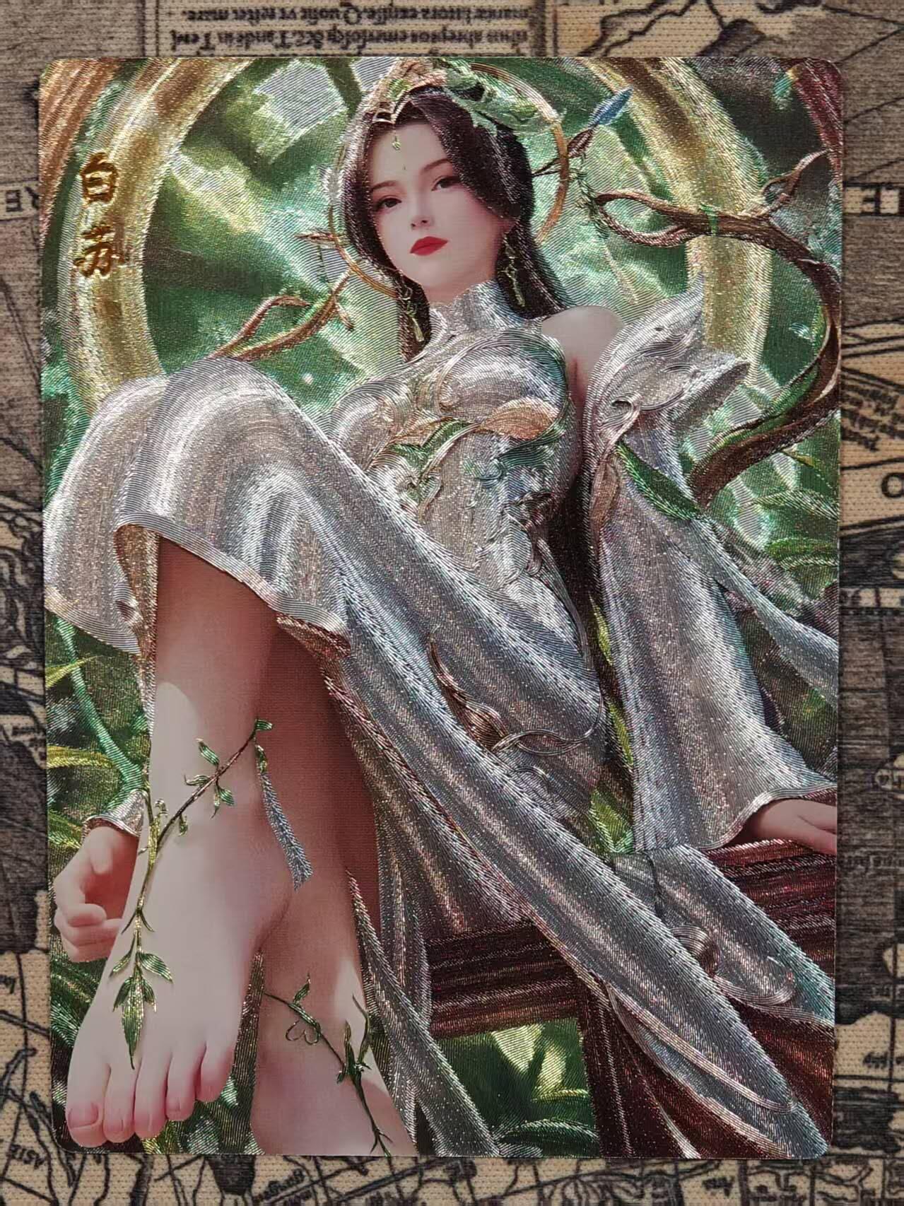 春节前倒数第二场！！龙虎卡牌-七四场（满200元包邮，无佣金，每周六结拍，欢迎送拍） 粗闪 奇点 白苏